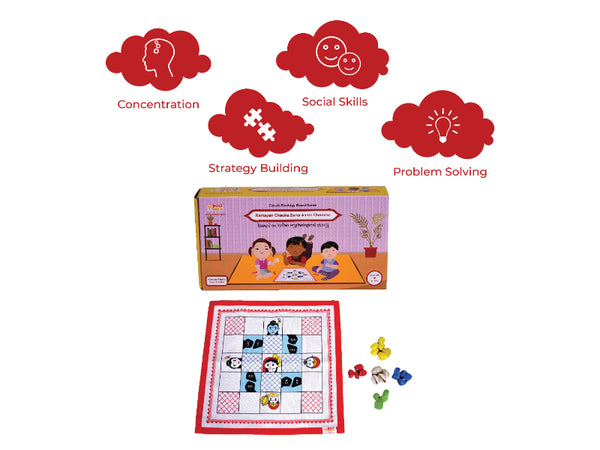 Desi Toys Solitaire , Brainvita , Buddhijaal Game with Marbles