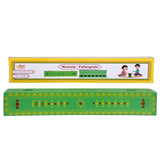 Mancala Board Game | Wooden Pallanguzhi | Ali Guli Mane 6 Years +